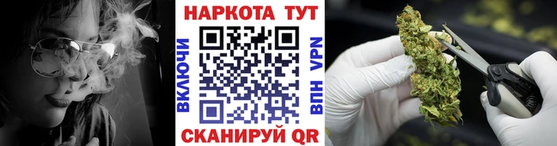 Где продают наркотики Саранск Гашиш  АМФ  Меф мяу мяу  Cocaine  Метадон  A-PVP 