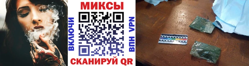 БУТИРАТ бутандиол  Саранск 