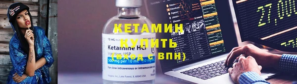 герыч Наволоки