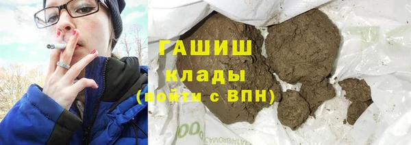 MDMA Нефтегорск
