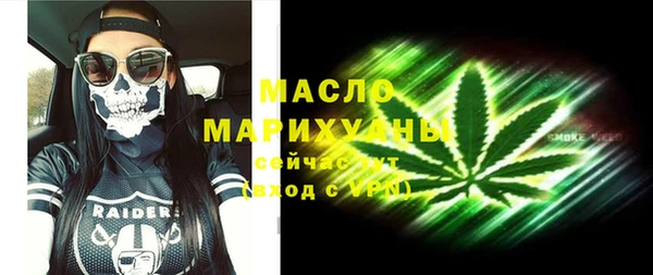 герыч Наволоки