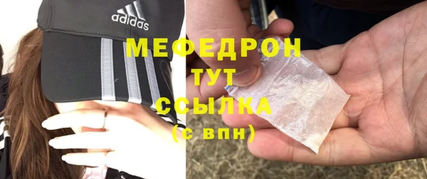 герыч Наволоки