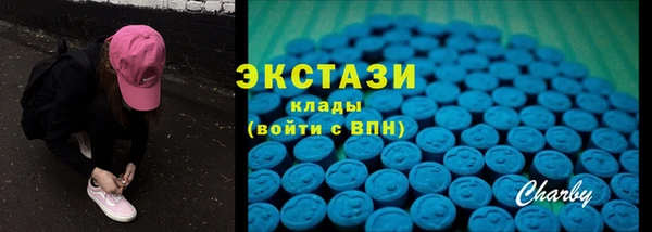 сатива Навашино