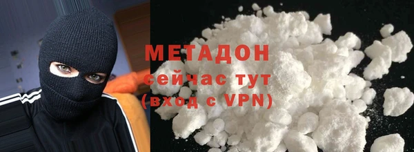 MDMA Нефтегорск