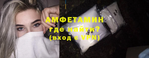герыч Наволоки