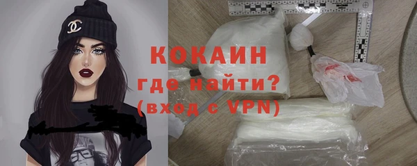 MDMA Нефтегорск