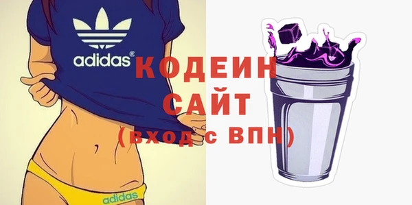 сатива Бабаево