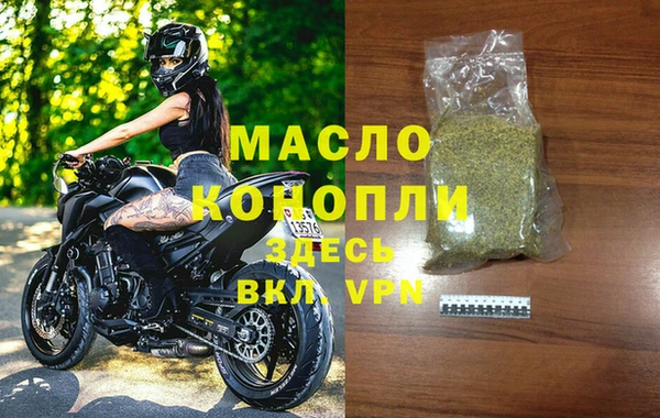 каннабис Нея