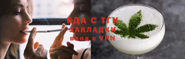 герыч Наволоки