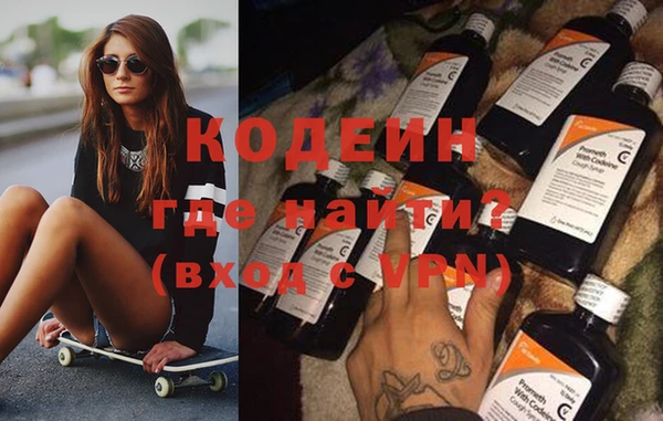 сатива Навашино