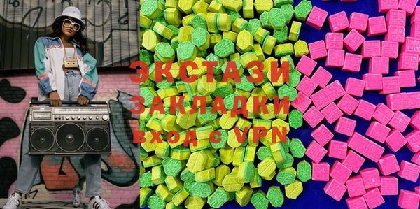 каннабис Нея