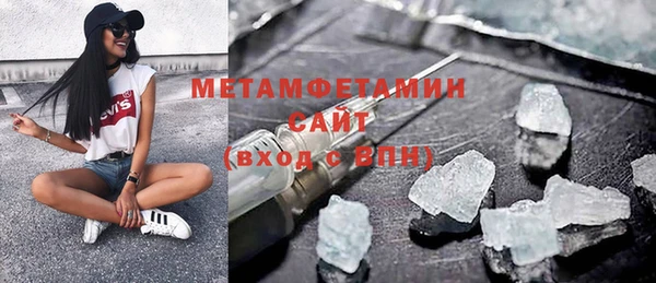 каннабис Нея