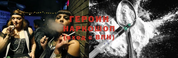 мдпв Надым