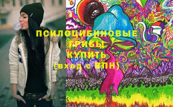 каннабис Нея