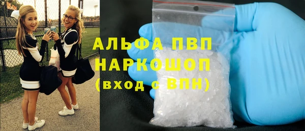 mdma Апатиты