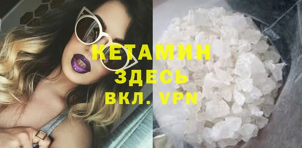герыч Наволоки