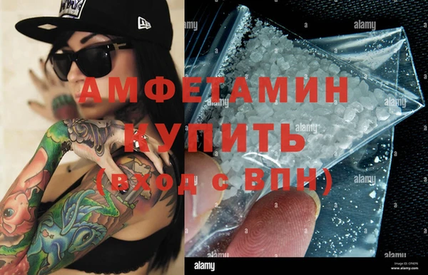 каннабис Нея