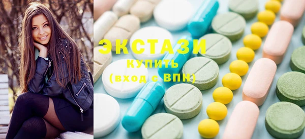 сатива Навашино