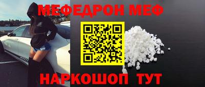 кокс Бузулук