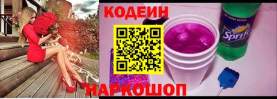 кокс Бузулук