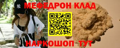 кокс Бузулук
