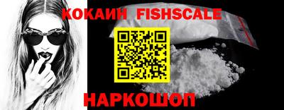 кокс Бузулук