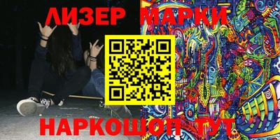 кокаин колумбия Бугуруслан