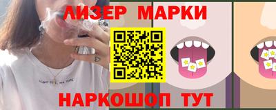 кокаин колумбия Бугуруслан