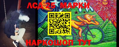 кокс Бузулук