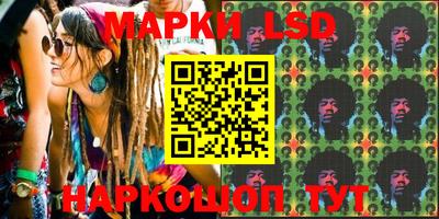 кокаин колумбия Бугуруслан