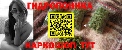 кокаин колумбия Бугуруслан