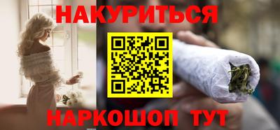 кокаин колумбия Бугуруслан