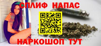 кокс Бузулук