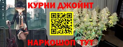 mdma Будённовск
