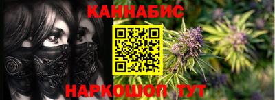 кокаин колумбия Бугуруслан