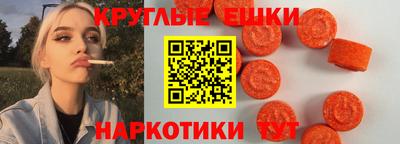 кокс Бузулук