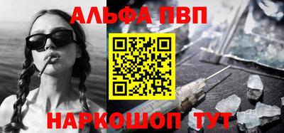кокаин колумбия Бугуруслан