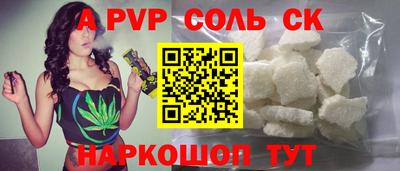 кокаин колумбия Бугуруслан
