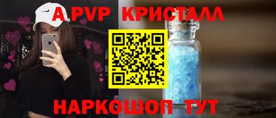кокс Бузулук