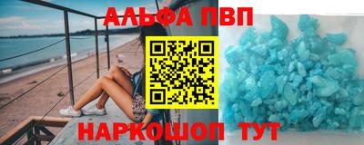 кокаин колумбия Бугуруслан