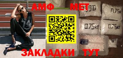 кокс Бузулук