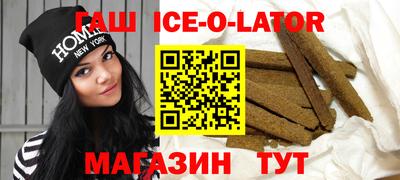 кокс Бузулук