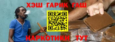 кокс Бузулук