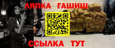 кокс Бузулук