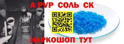 кокаин колумбия Бугуруслан
