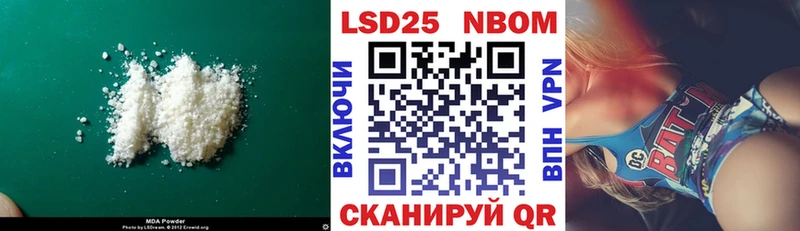 ЛСД экстази ecstasy  Саранск 