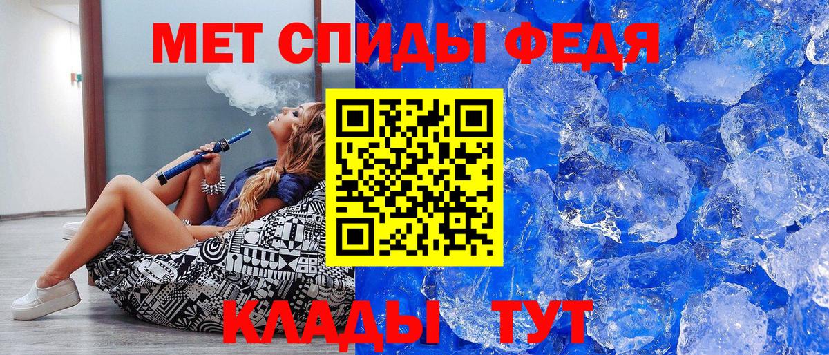 Кокаин  Гашик  Меф  Бошки Шишки  Диски  Саранск  НБОМе  Ketamine  Вход с VPN  Мяу-Мяу  СОЛЬ CK 