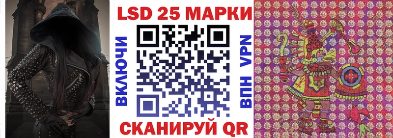 где можно купить   Саранск  Марки NBOMe 1,8мг 